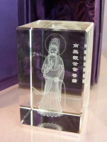 Guan Yin  Einsteiger-Set, 3D Laserkristall mit LED &...